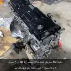 مكينه هايلوكس 3rz معدله ستروكر