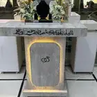 دولاب ملكه