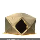 خيمه دسكفري جديده استخدام يوم واحد