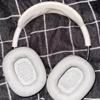 سماعه ابل