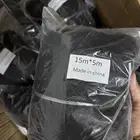 شبك صيد لحماية المحاصيل