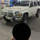 سفاري 93