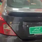 صني 2020 مخزن ممشى قليل 35000