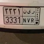 لوحة خصوصي ر ي ن 3331
