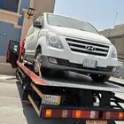 سطحه الدمام