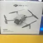 درون كيمره للبيع
