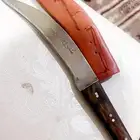 سكين خوجة  الألمانية الاصلية