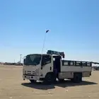 دنه ونش تحميل