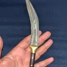 جنبيه صب فضه
