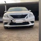 صني