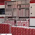 كاميرات كيمرات مراقبة امنية