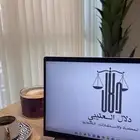 المحامية دلال العتيبي