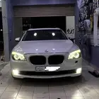 قطع غيار بي ام تشليح