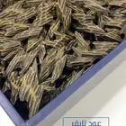 بخور تايقر
