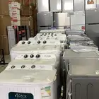 اجهزة كهربائية باسعار مجنونة