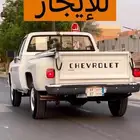بهبهاني للايجار