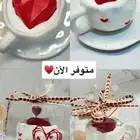 حلا