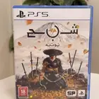 شبح يوتيه Ghost Of Yotei On PS5