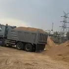 مواد البناء