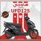 عجيب هاجو 2025