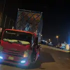 سطحة الرياض