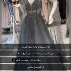 فستان سهره