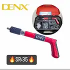 مسدس مسامير جدار