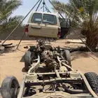 صالون 1993