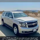 شيفروليه سوبربان بدون دبل 2015