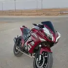 دباب ريس