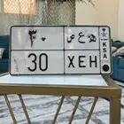 لوحه ه ع ص 30