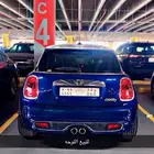 لوحه للبيع دوو 5055 تحمل شعار الروئيه
