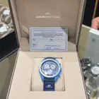 ساعه الاوالد