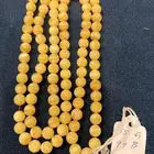 اليوم مزاد كهرمان سبح