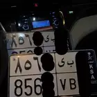 للبيع لوحه جمركيه للزينة