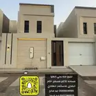 للبيع فله بحي العليا عنيزة