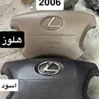 ارباق لكسز Ls 430 ديكور باب امامي حامل اكواب 2001 - 2006