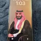 ايفون15 برو ماكس