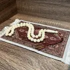 مسباح فاخر