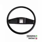 طاره دركسون للجمس والشفر