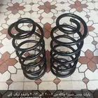 يايات جمس للبيع