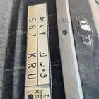 الشرقية