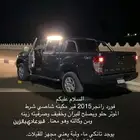 رانجر فورد2015 مكينه قير شاصي شرط والموتر مجهز للشتاء