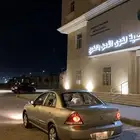 صني 2007