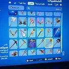 حساب فورت نايت