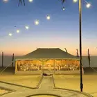 مخيم نور القمر في الوصله قسمين بسعر خاص بمناسبة الافتتاح