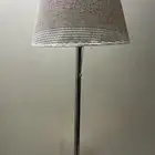 اضاءة