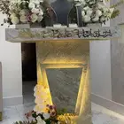 عربيه