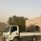 دينه مشاوير