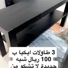 الخبر الحمرا